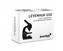   Levenhuk G50, 50